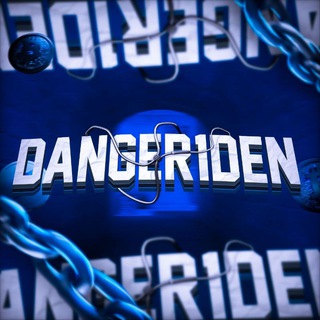 danger1den