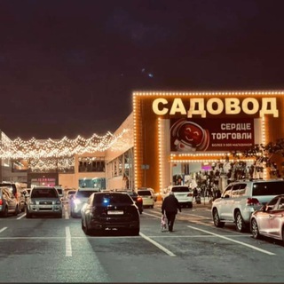 ОПТОМ🔱DAVLAT.KOMILOV🔱