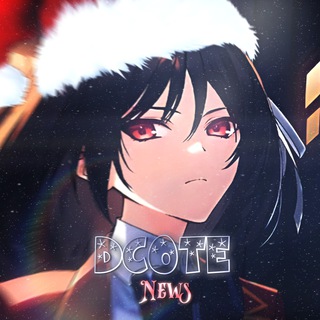 Класс Превосходства - Новости