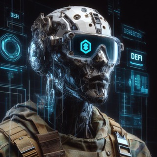 DEFI Спекулянт