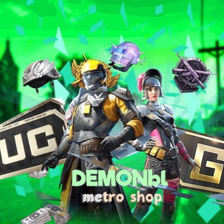 DEMONbI™ ⚜Метрошоп⚜