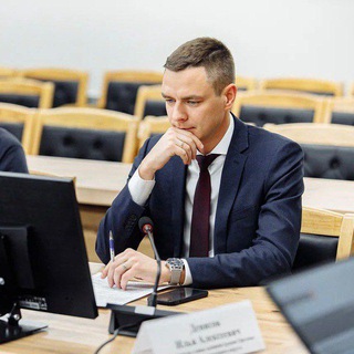 Илья Денисов. Заместитель главы Орехово-Зуевского городского округа