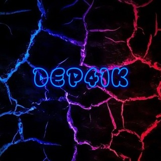 𝔻𝕖𝕡𝟜𝕚𝕜_𝕋𝔾𝕂