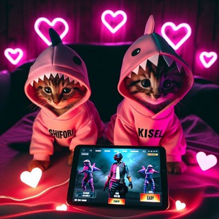 гуль киселечек