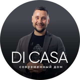 Di Casa I мебель I дизайн I интерьер