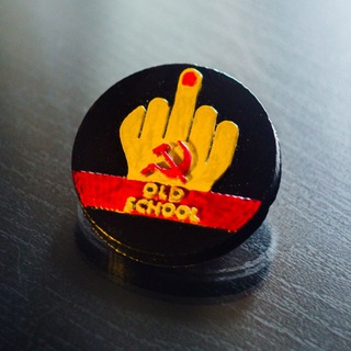 Пластиковый пузырь