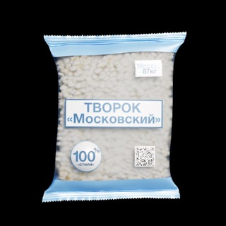 Пачка Творога