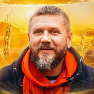 Дмитрий Вар | Казак. Травник.