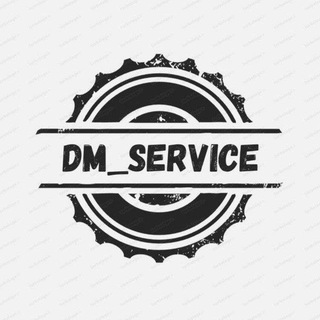 DM_Serviсe 🚗