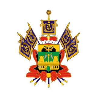 Департамент по надзору в строительной сфере КК