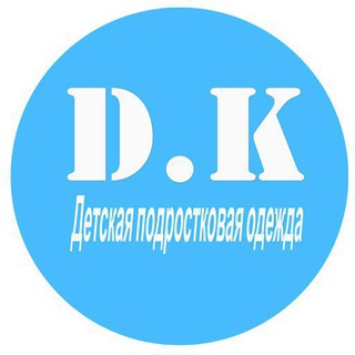 DOFFBI MUSTI DENIZ Л_25/81