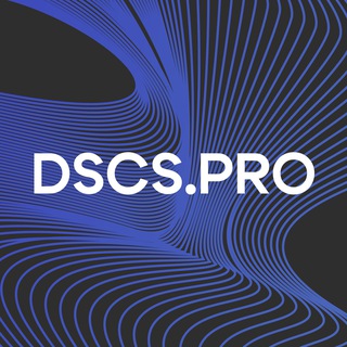 DSCS.pro