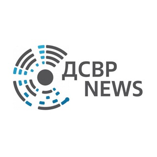ДСВР News
