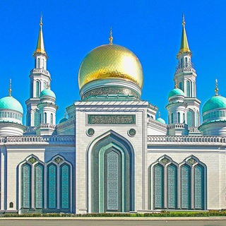 ДУМ РФ татарча