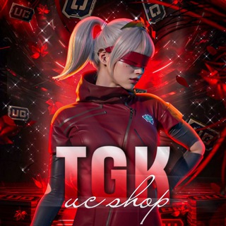 𝐓𝐆𝐊 𝐔𝐂