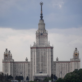 ПОСТУПЛЕНИЕ МГУ ОТВЕТЫ