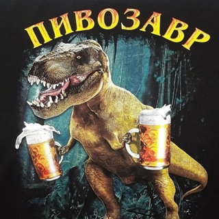 Днище из Днищ