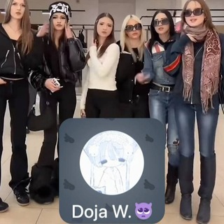 Зеленый тигр