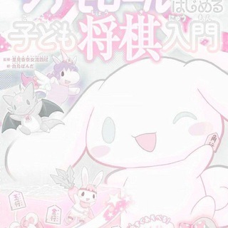 (⁠ ⁠ꈍ⁠ᴗ⁠ꈍ⁠)_Help for all_(⁠≧⁠▽⁠≦⁠)