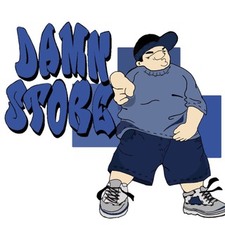Damn Store