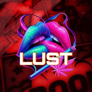 Похоть | хэлп по ролке