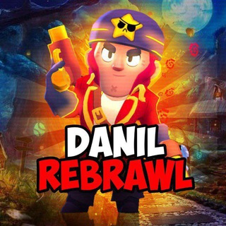 Danil ReBrawl - Приватный Сервер