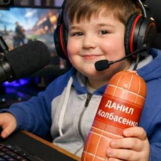 Данил Колбасенко / standoff 2