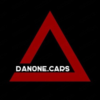 DanoneCars