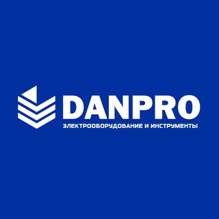 DANPRO щитовое оборудование и инструменты