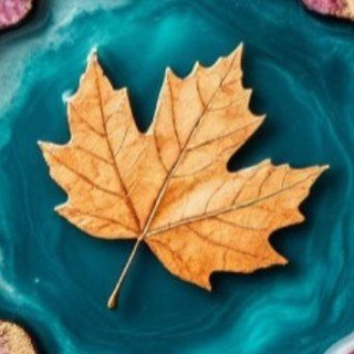 Октябрьская сказка