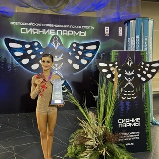 Tarasova Daria_чир спорт