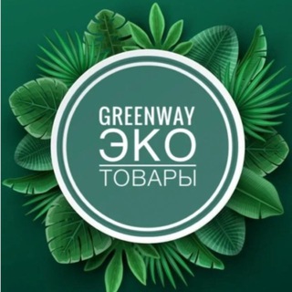 🌱 ЭКО - ШОП 🌱