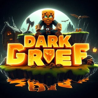 DarkGrief - Везде и только с вами!