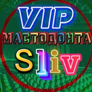 Dark trader пятый поток | Dark trade бесплатно курс | dark trader обучение | dark trader сигналы | dark trade 5.0