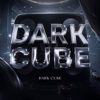DARK CUB