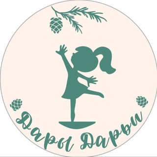 🌲 Дары Дарьи | Сибирь в баночке