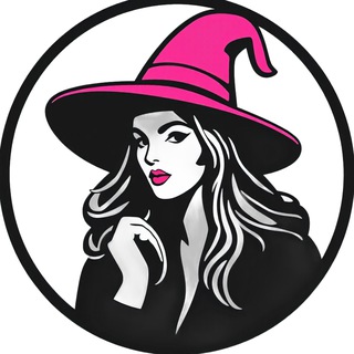 Дары Колдовки