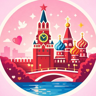 Гид свиданий в Москве | Date Guide Moscow