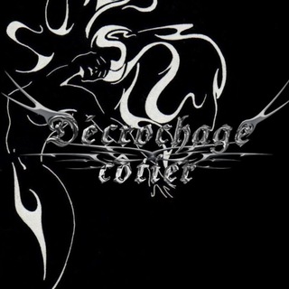 ⌒décrochage côtier⌒