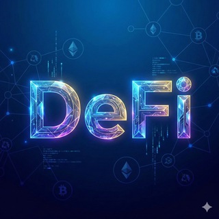 Анатомия DeFi