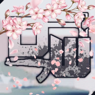 Decaying winter Wiki