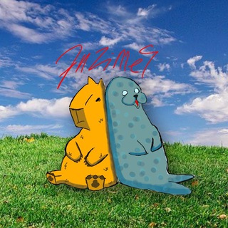 Добрый Химбио