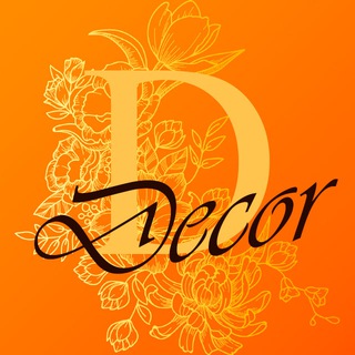 Декор сделай сам