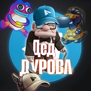 𝕯 𝖊 𝖉 𝕯 𝖚 𝖗 𝖔 𝖛 𝖆