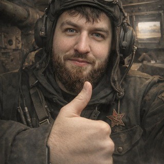 Логово Балдежа Дефекта