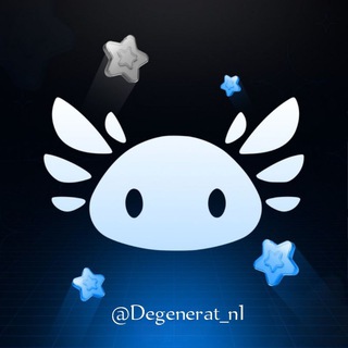 Купить звезды | donat.cool