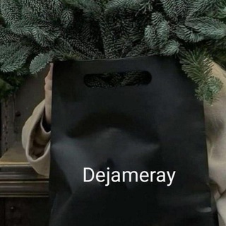 DejaMeray