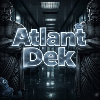 𝑨𝒕𝒍𝒂𝒏𝒕 𝑫𝒆𝒌