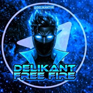 DELIKANT FF | News 📰