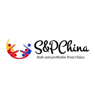 Доставка из Китая||S&P 🇨🇳 from China ||